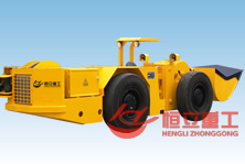 HLWJ-1.5柴油鏟運機 HLWJ-1.5柴油鏟運機